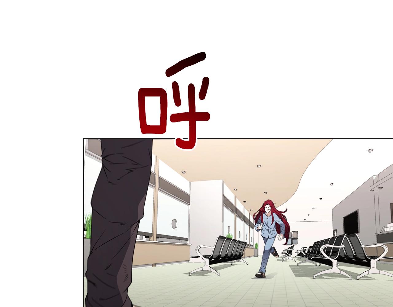 第73话 孤注一掷67