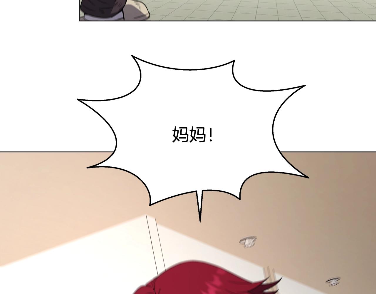 第73话 孤注一掷68