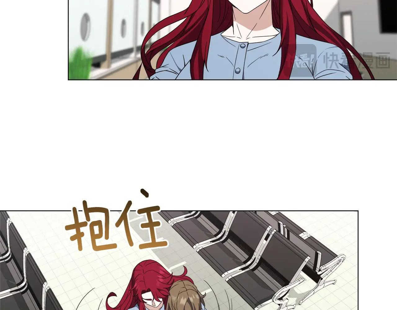 第73话 孤注一掷79