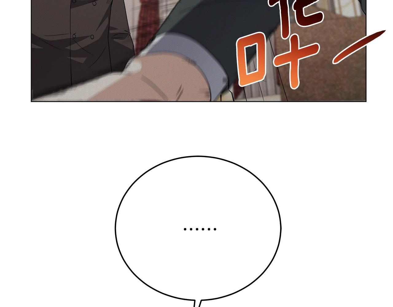 第75话 低能觉醒者137