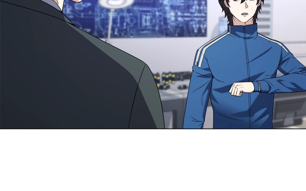 第75话 低能觉醒者141