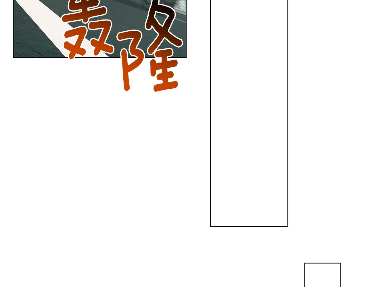 第75话 低能觉醒者153