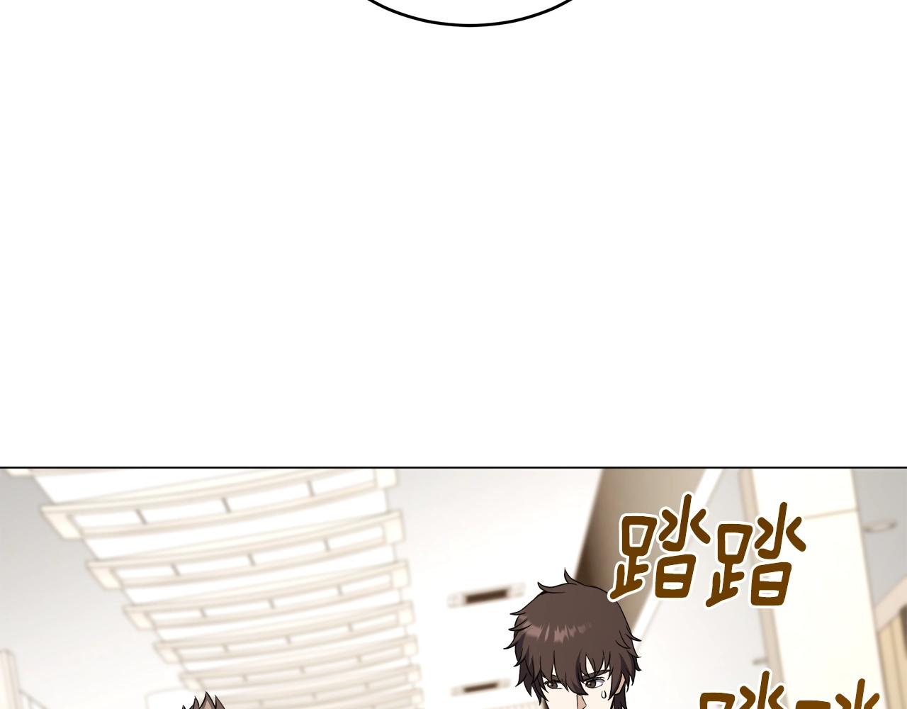 第75话 低能觉醒者34