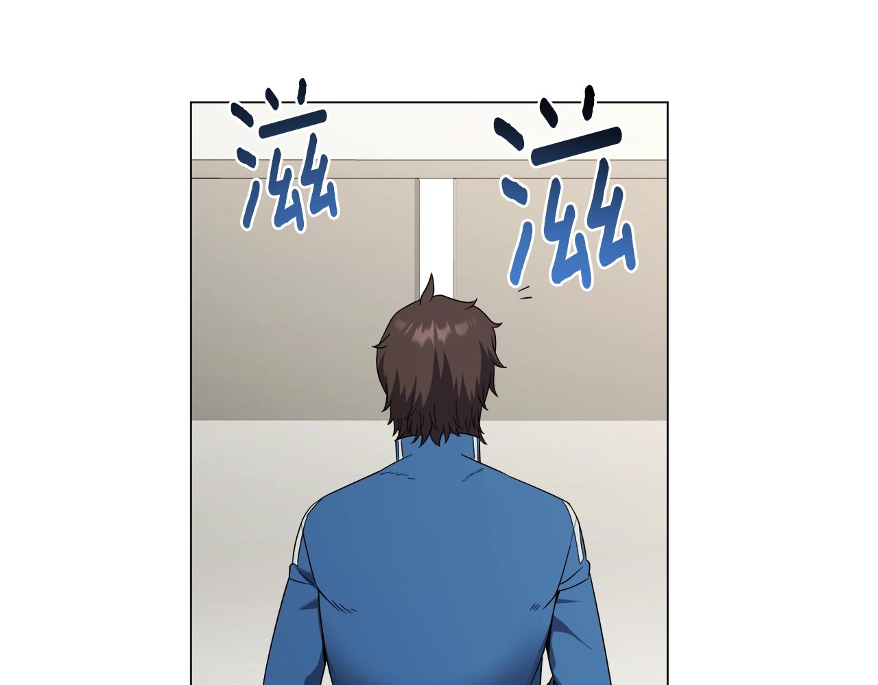 第75话 低能觉醒者43