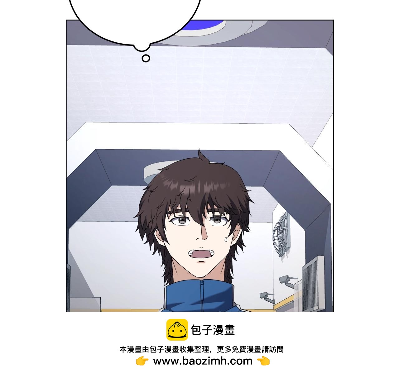 第75话 低能觉醒者49