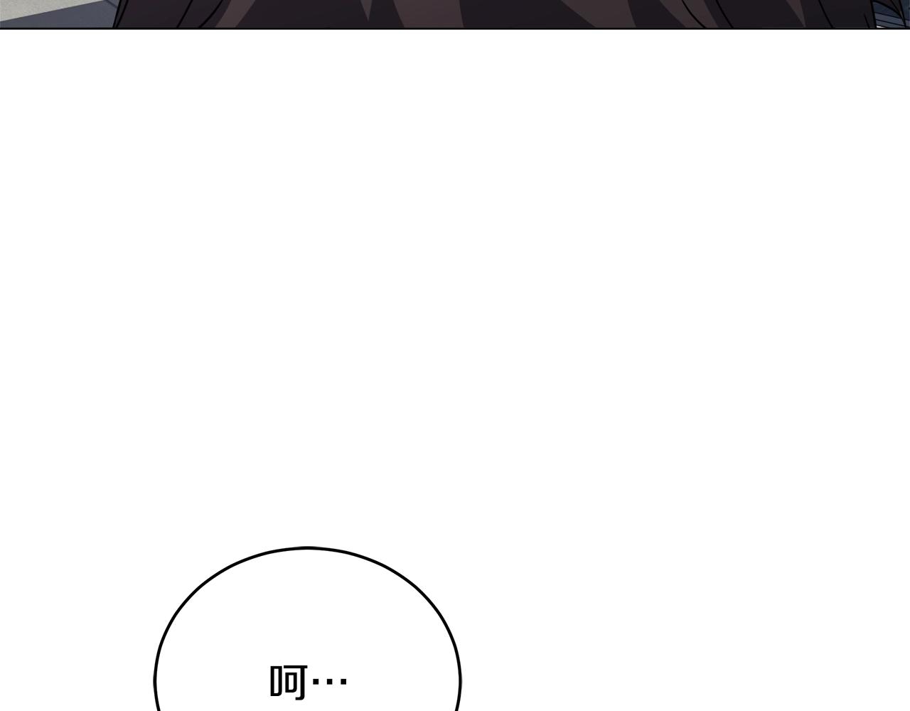 第75话 低能觉醒者52