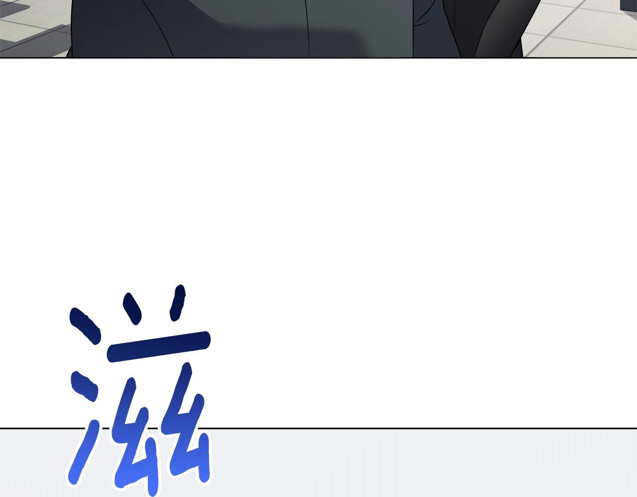 第75话 低能觉醒者87