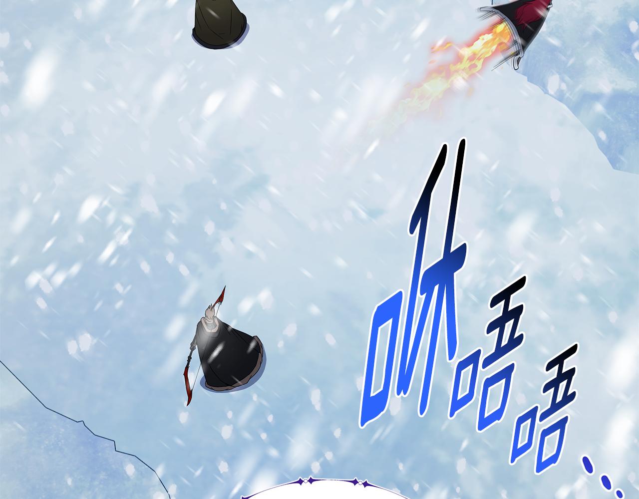 第85话 陷入绝境121