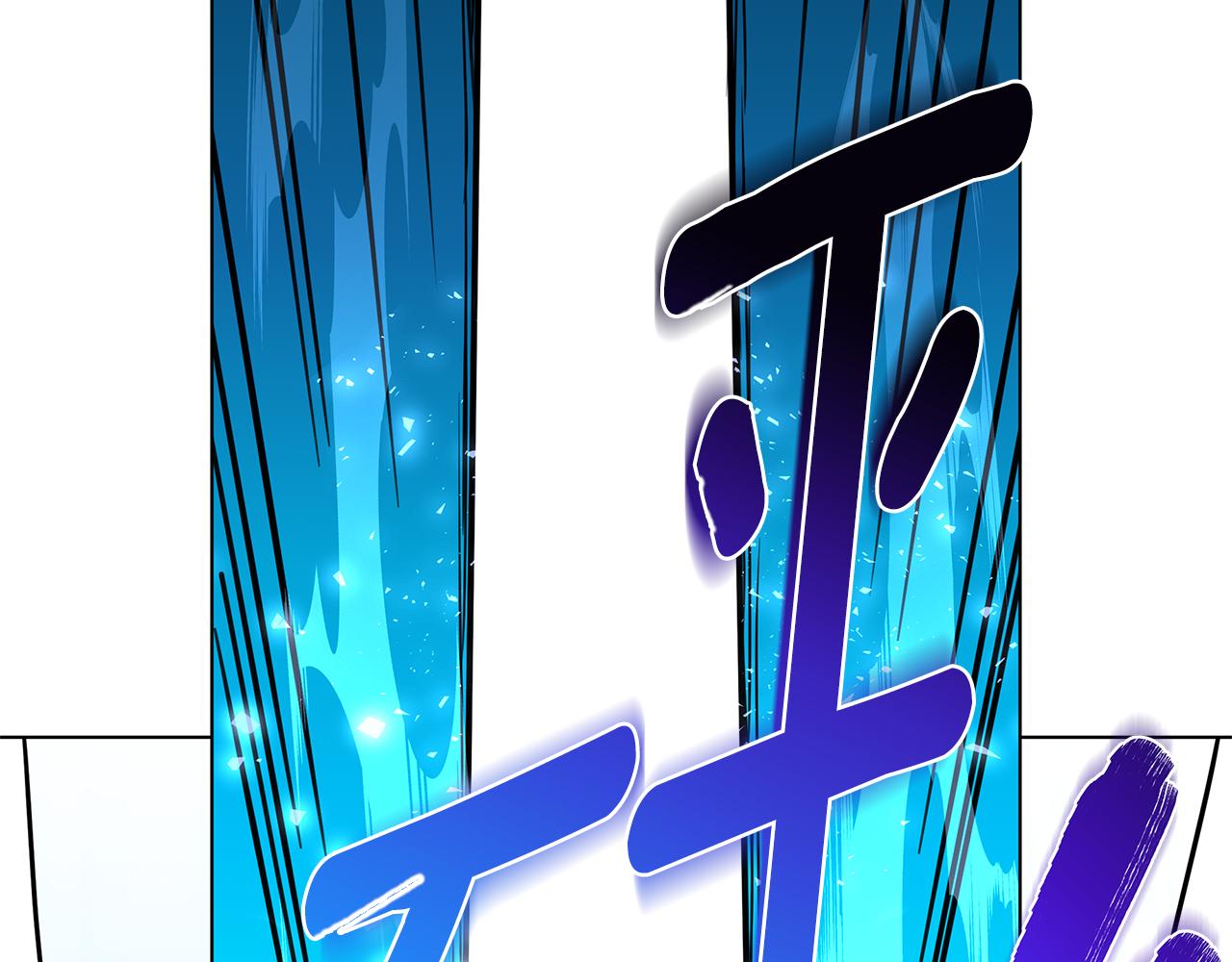 第85话 陷入绝境15