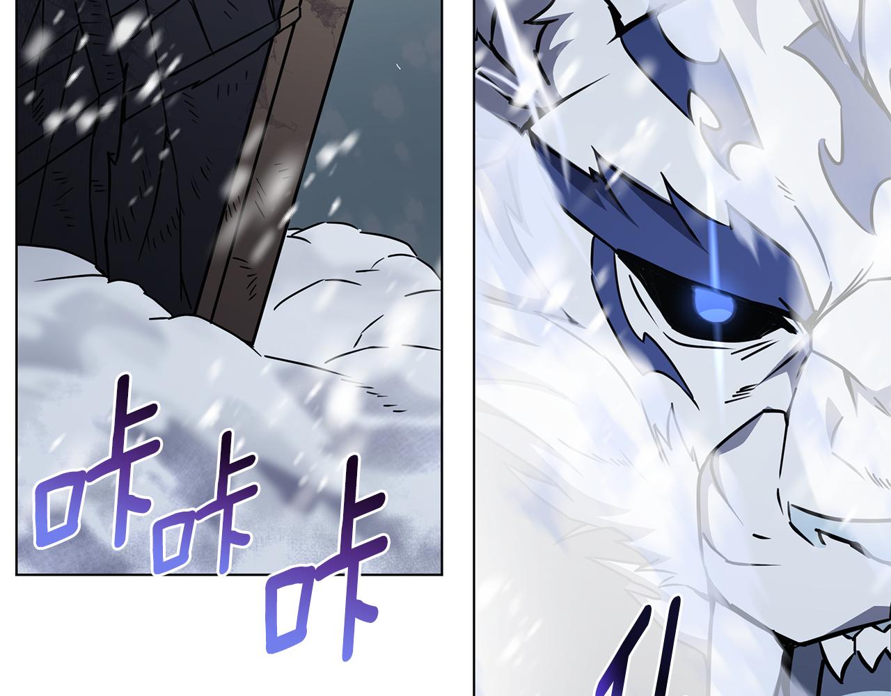 第85话 陷入绝境156