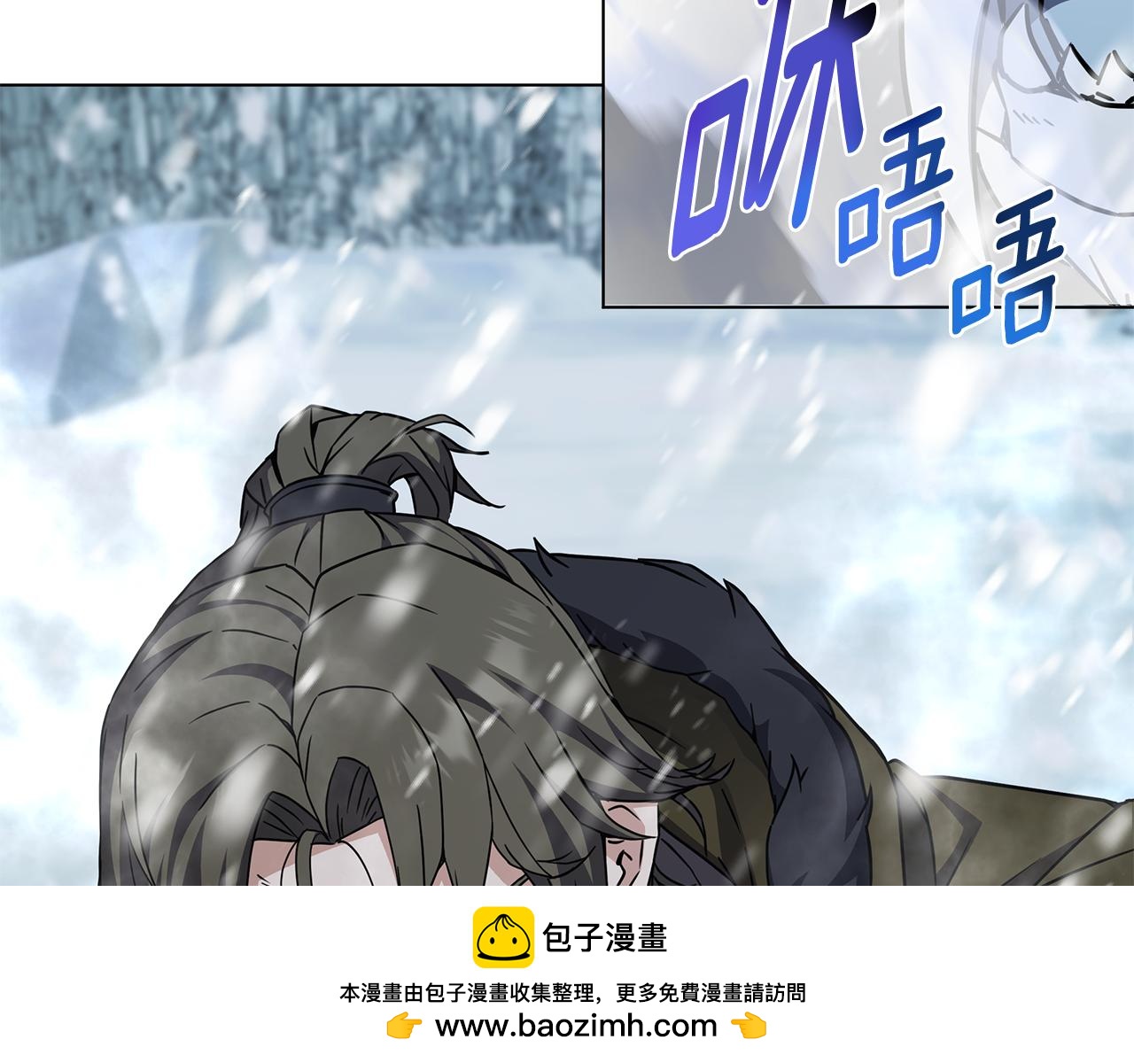 第85话 陷入绝境157