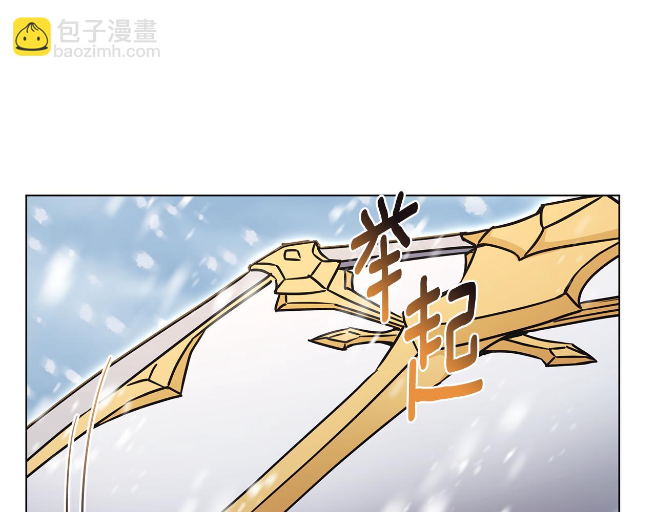 第85话 陷入绝境181