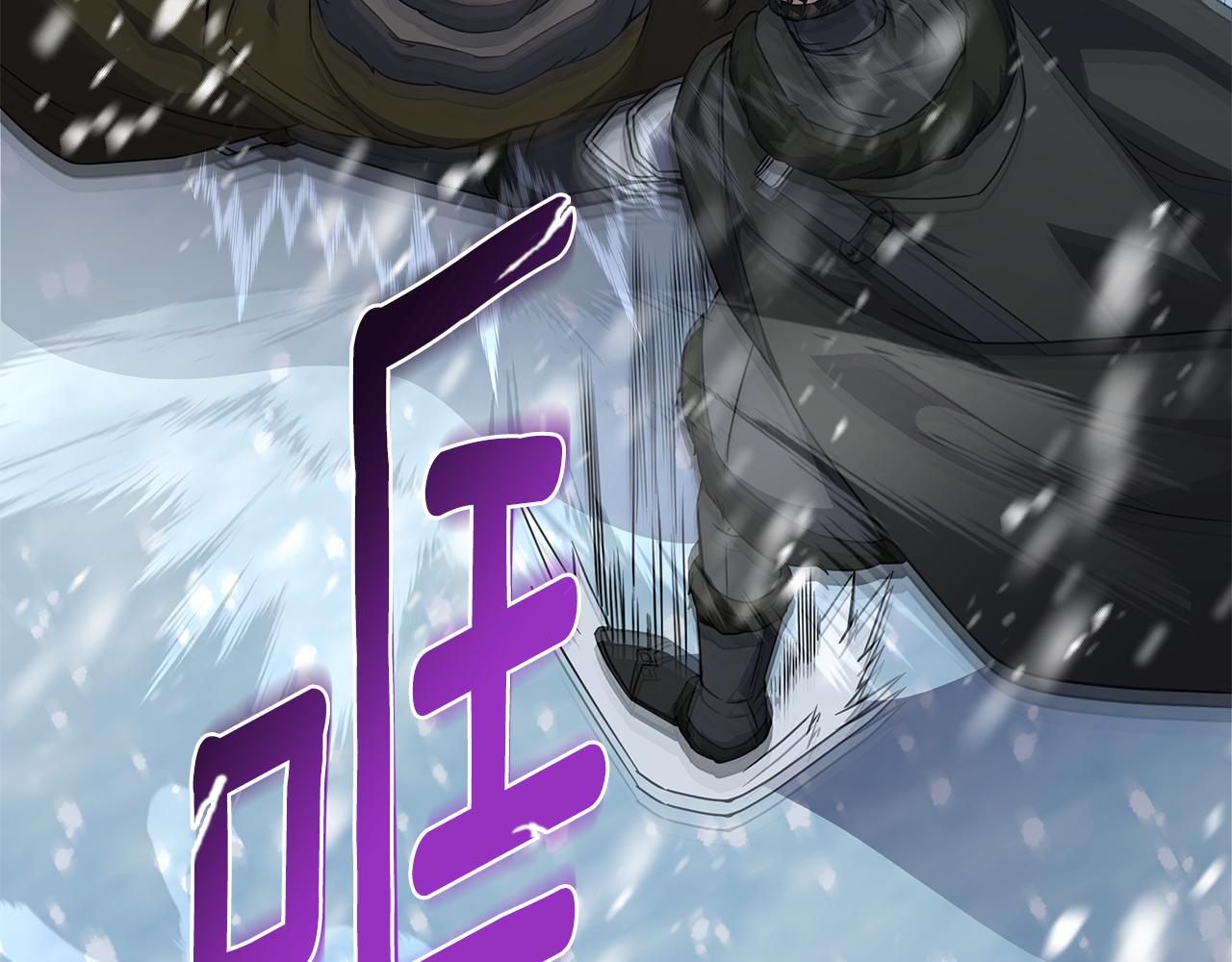 第85话 陷入绝境22