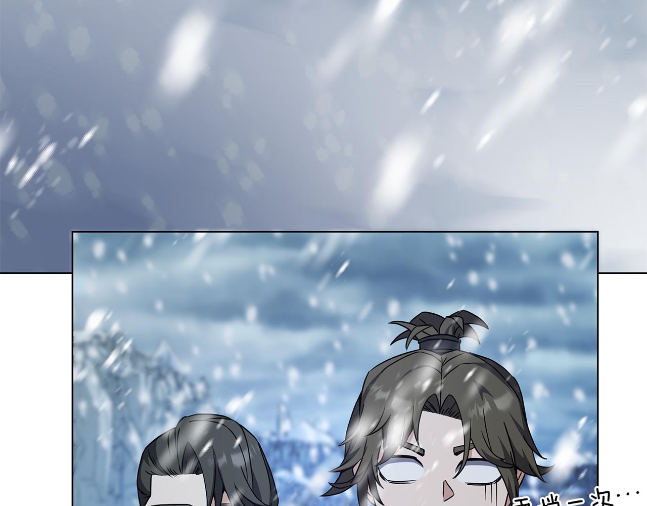 第85话 陷入绝境32