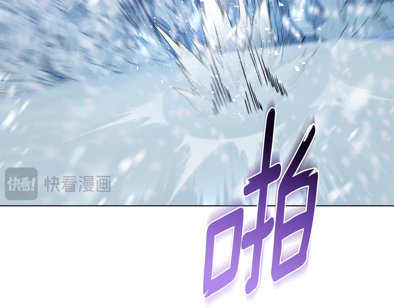 第85话 陷入绝境35