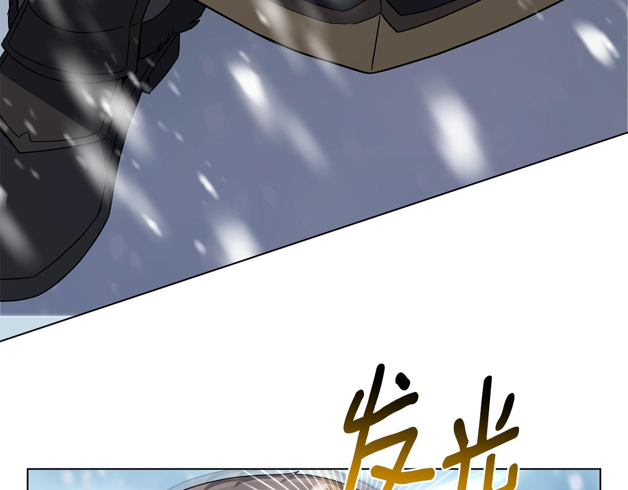 第85话 陷入绝境43