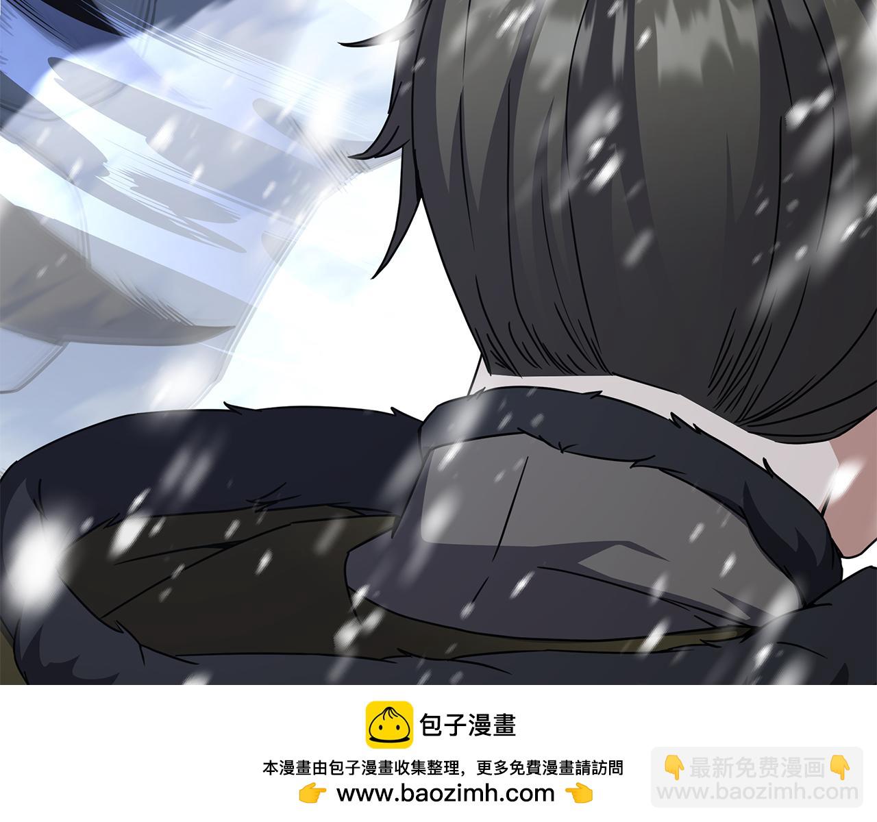 第85话 陷入绝境53