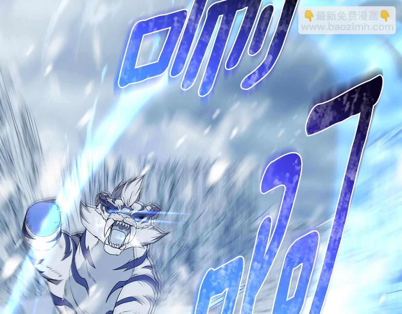 第85话 陷入绝境60