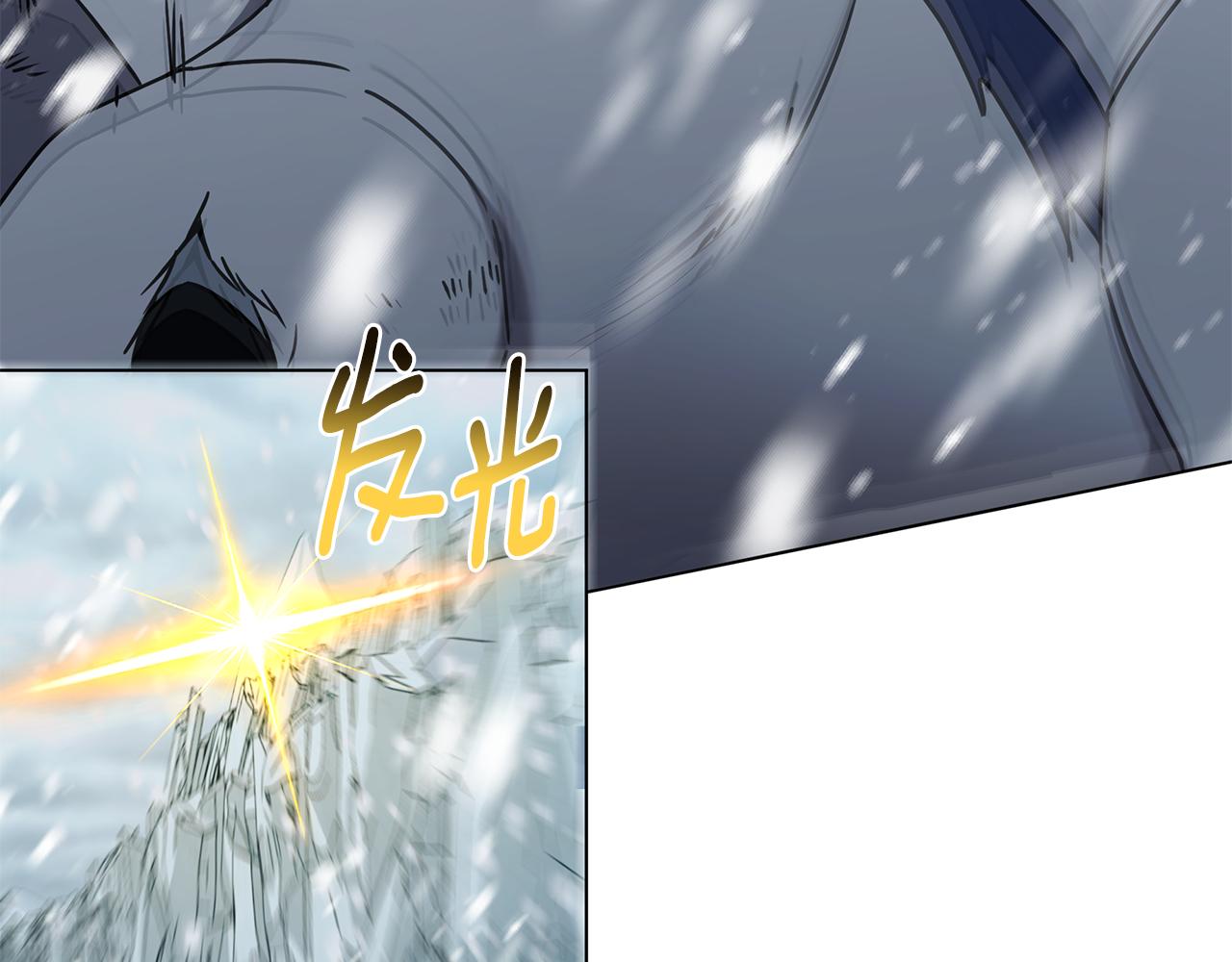 第85话 陷入绝境64