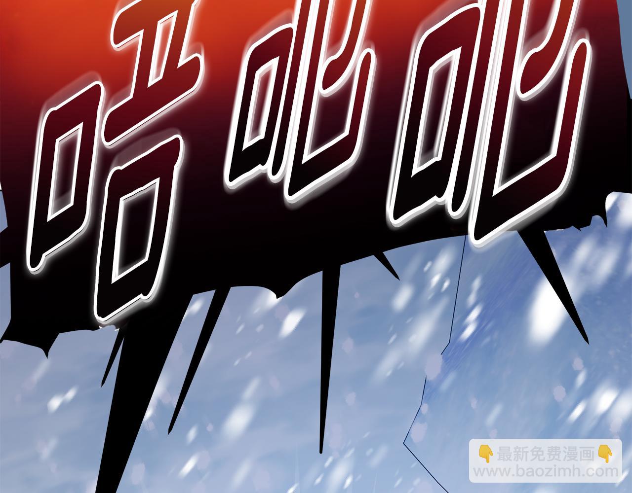 第85话 陷入绝境76