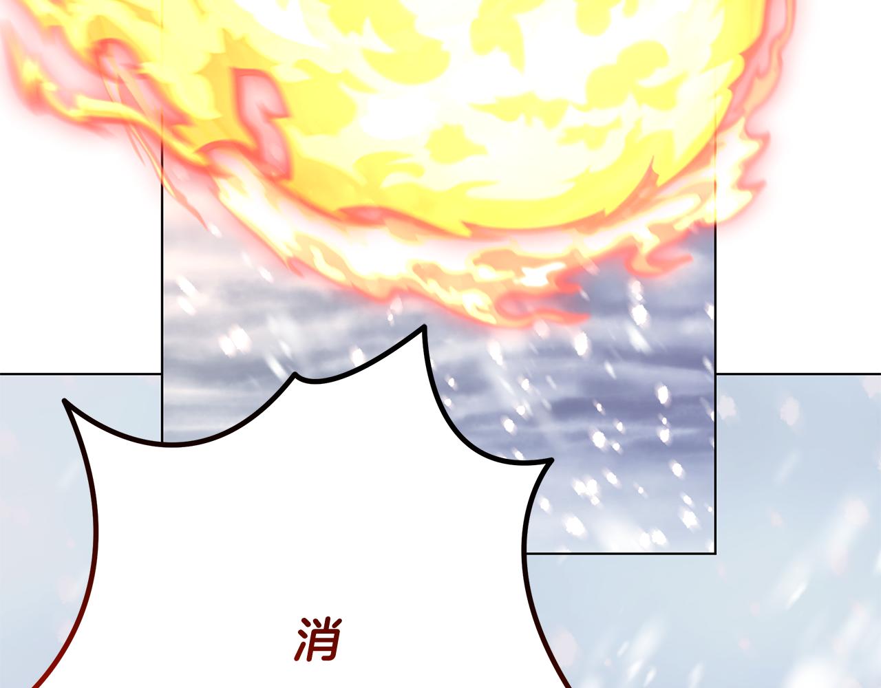 第85话 陷入绝境81