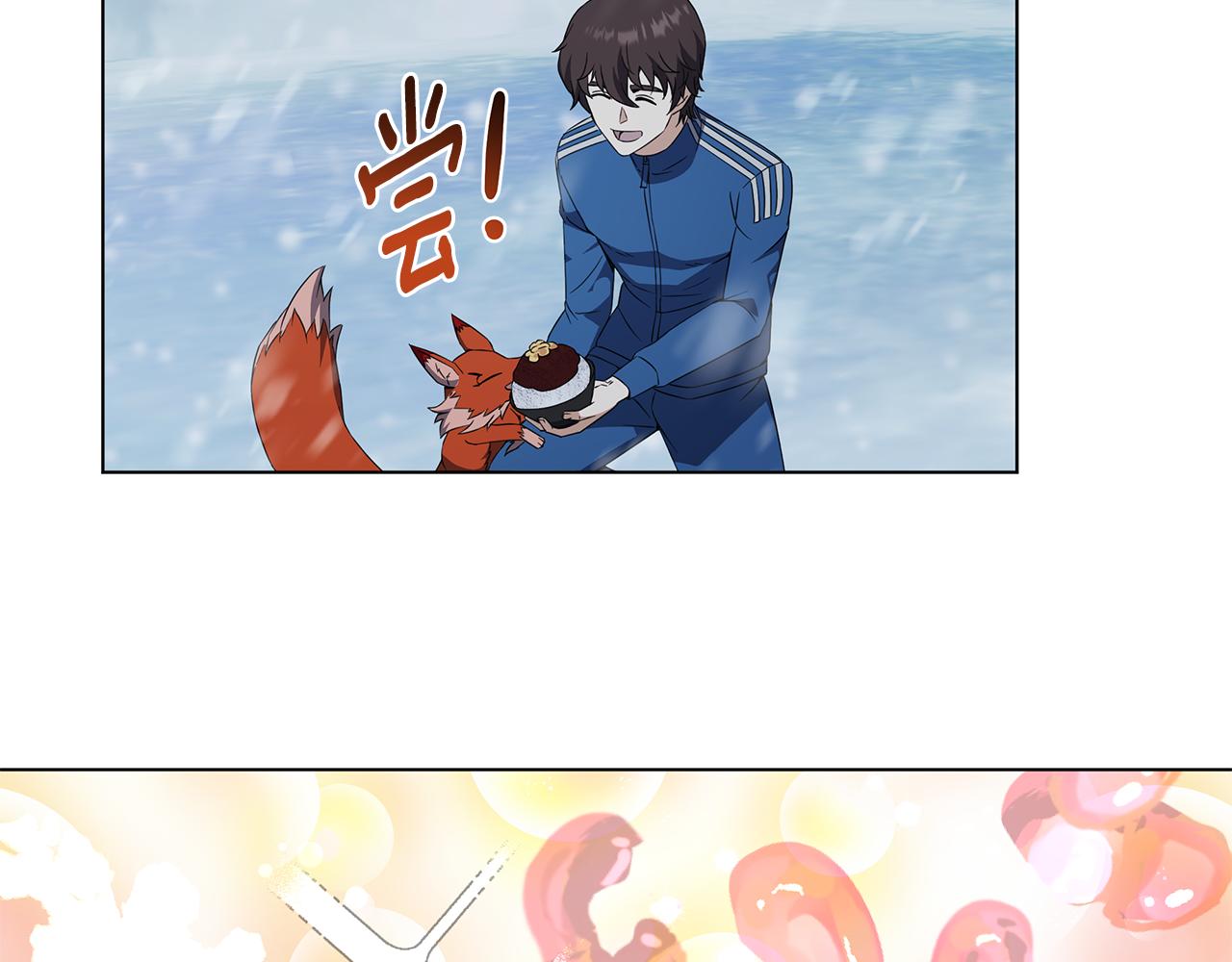 第86话 天降神盾128