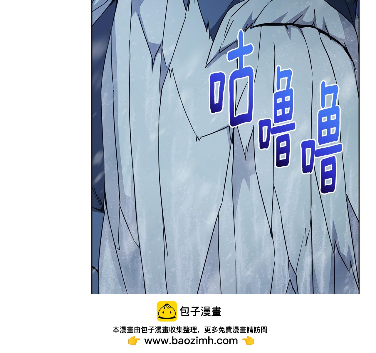 第86话 天降神盾157