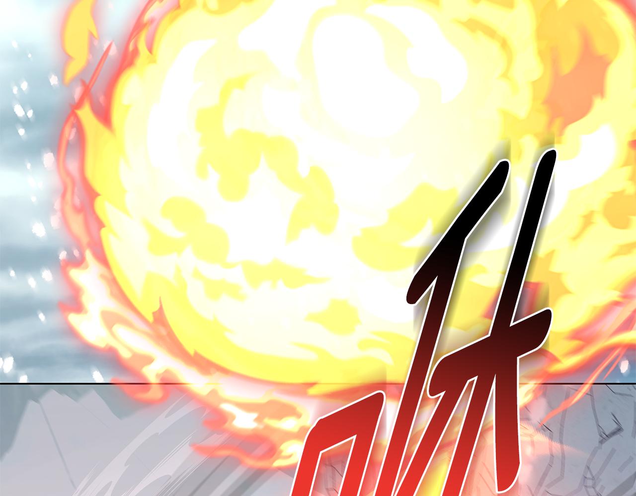 第86话 天降神盾16