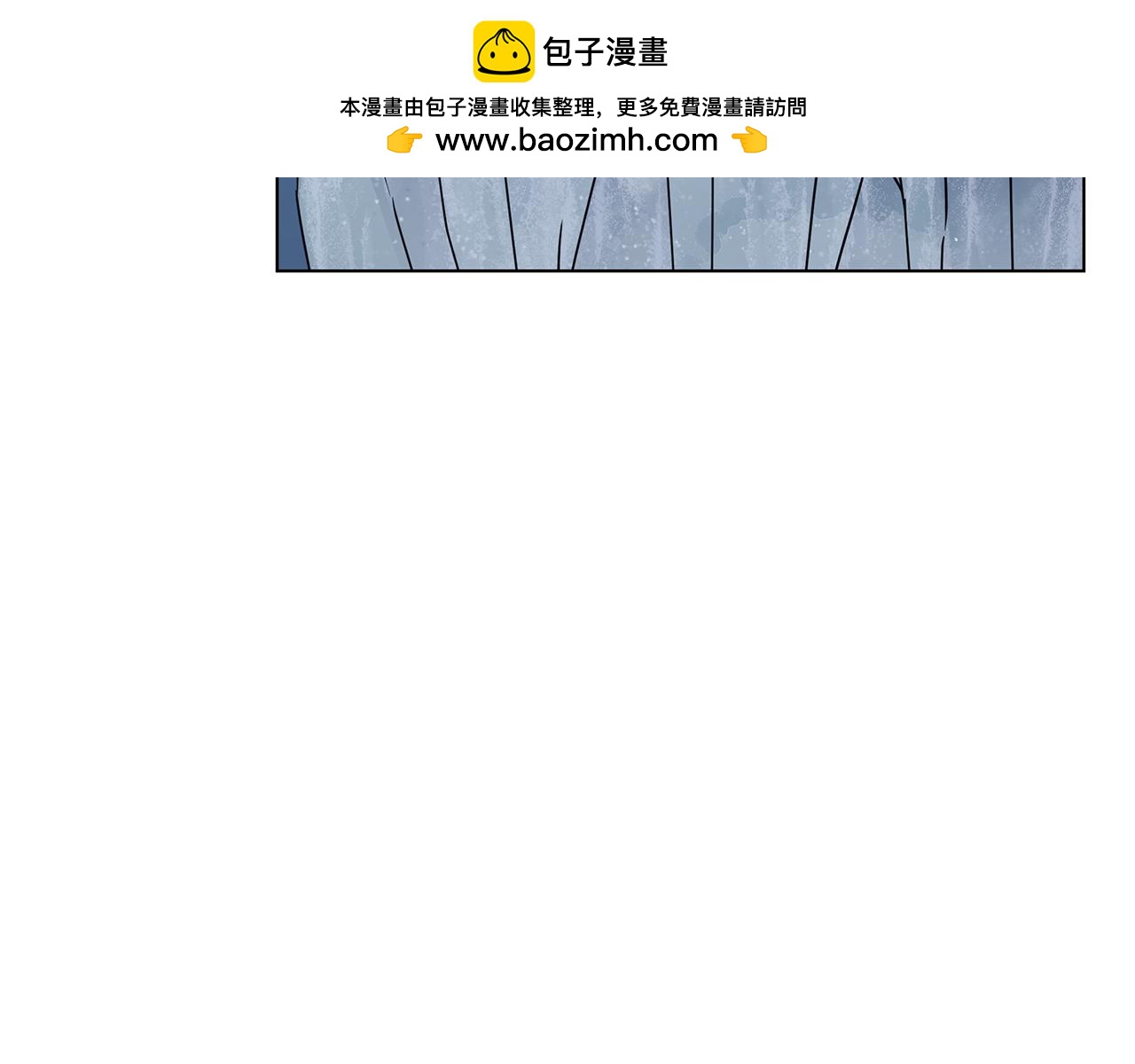 第86话 天降神盾162