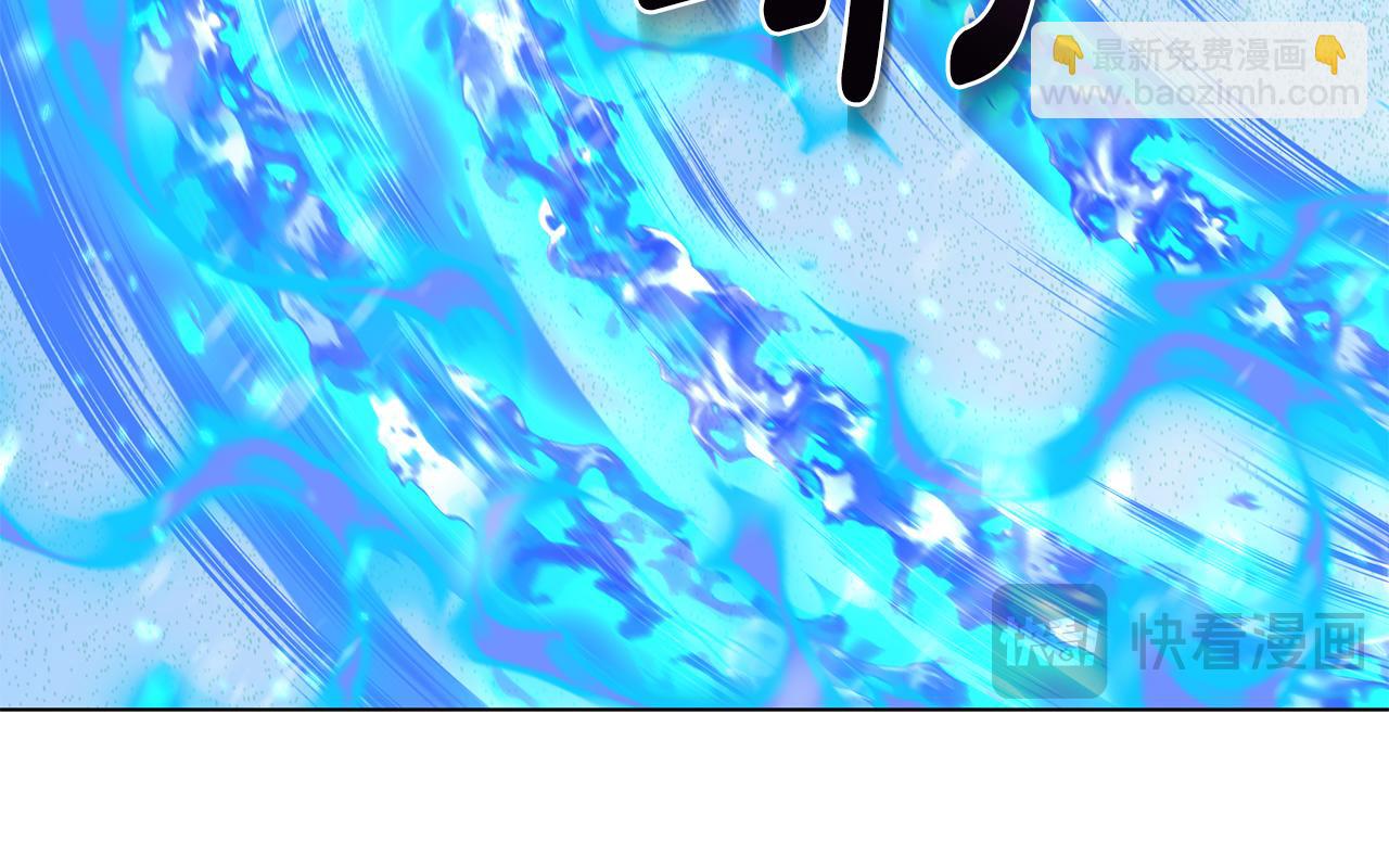第86话 天降神盾166