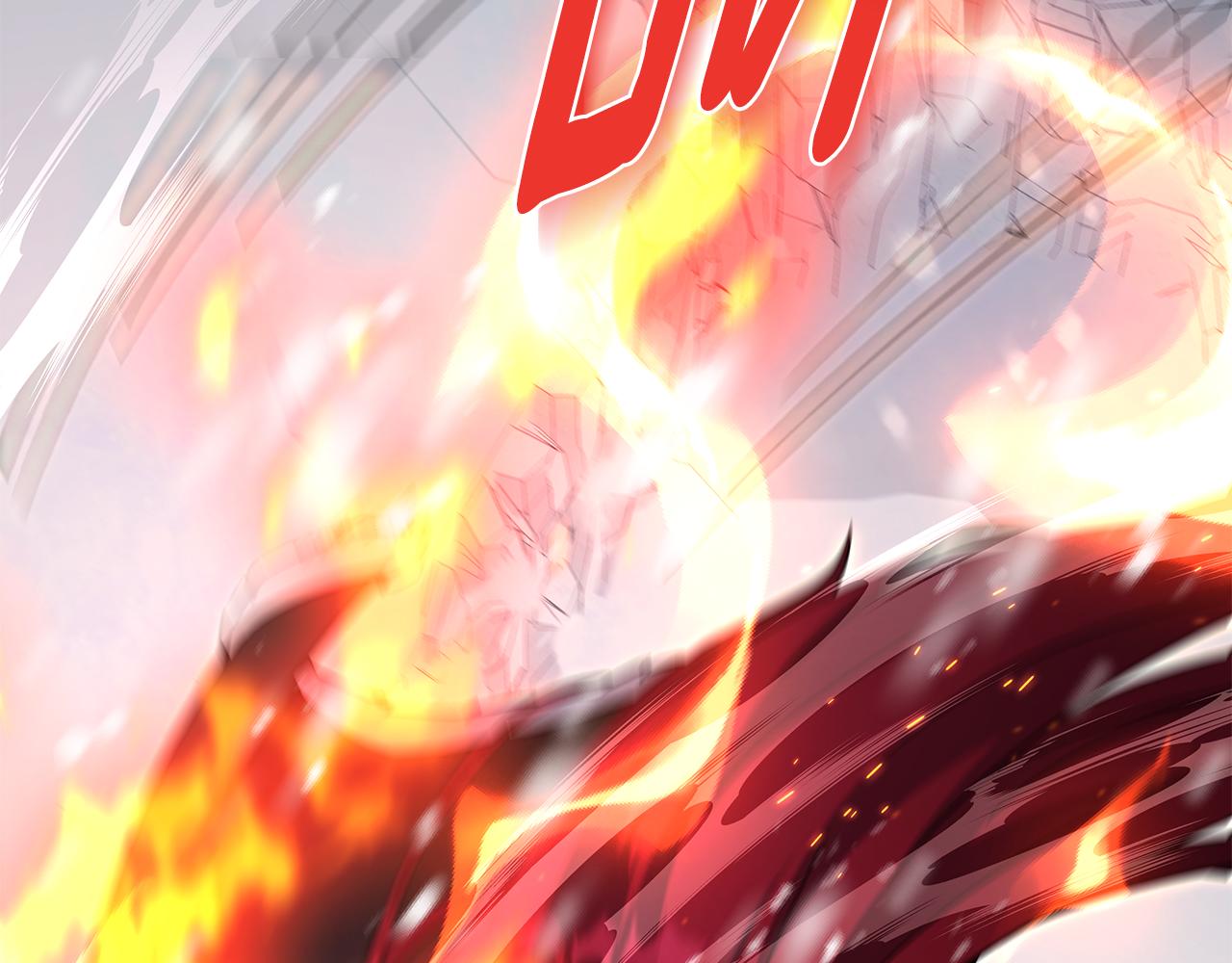 第86话 天降神盾17