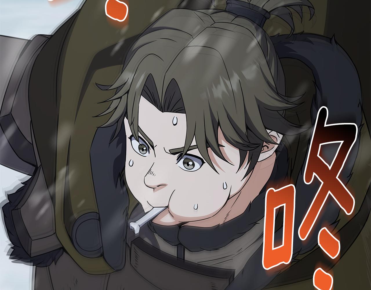 第86话 天降神盾182