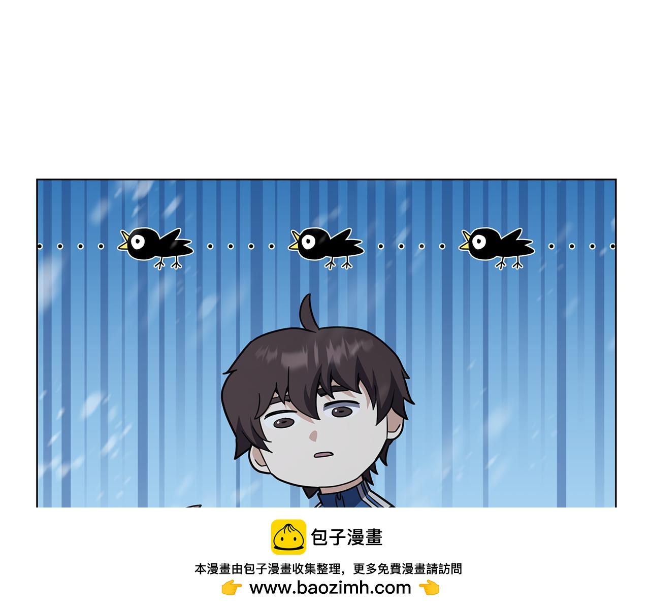 第86话 天降神盾211
