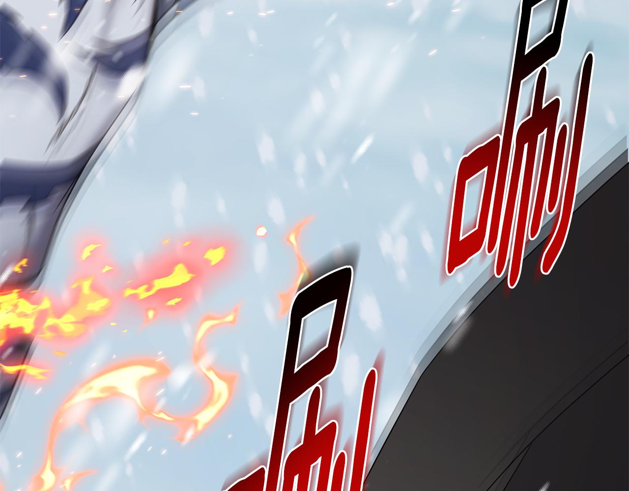 第86话 天降神盾29