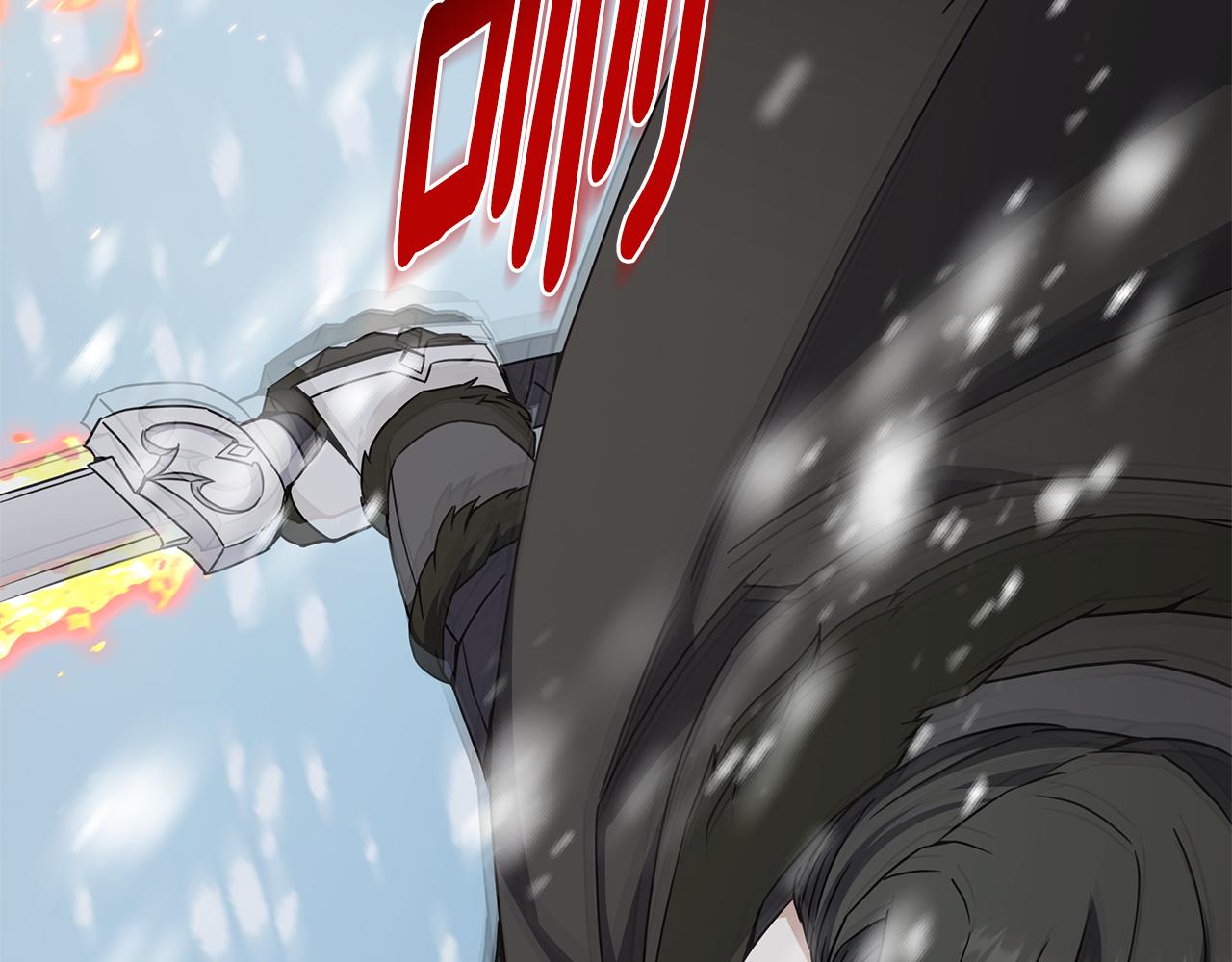 第86话 天降神盾30