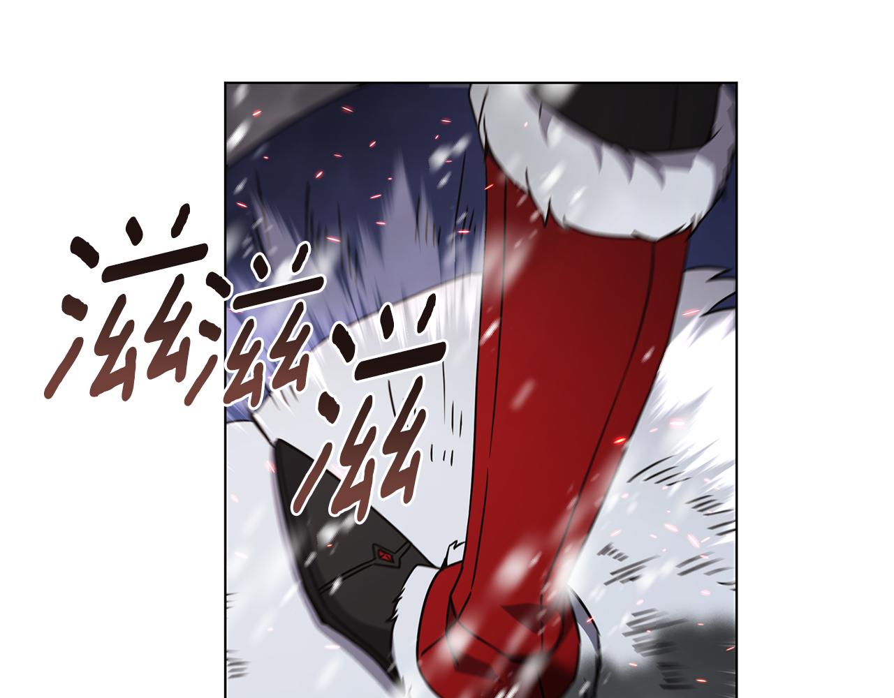 第86话 天降神盾48
