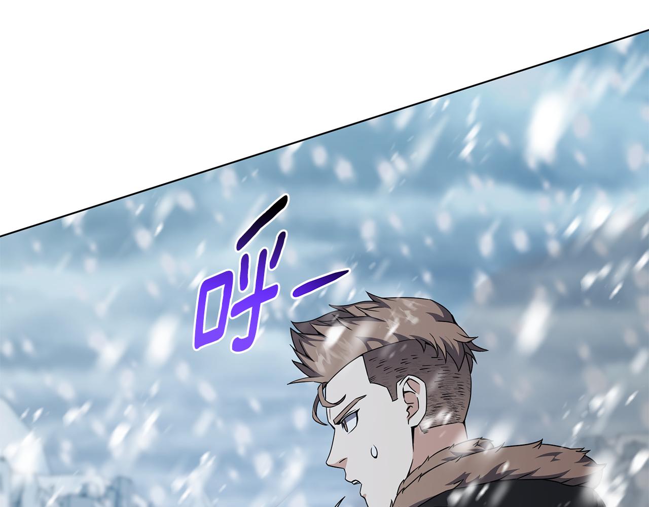 第86话 天降神盾76