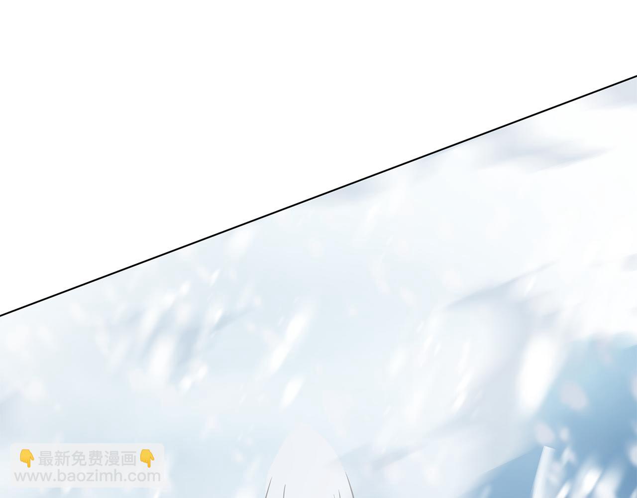 第86话 天降神盾86