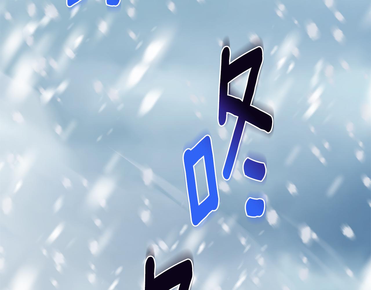 第86话 天降神盾95