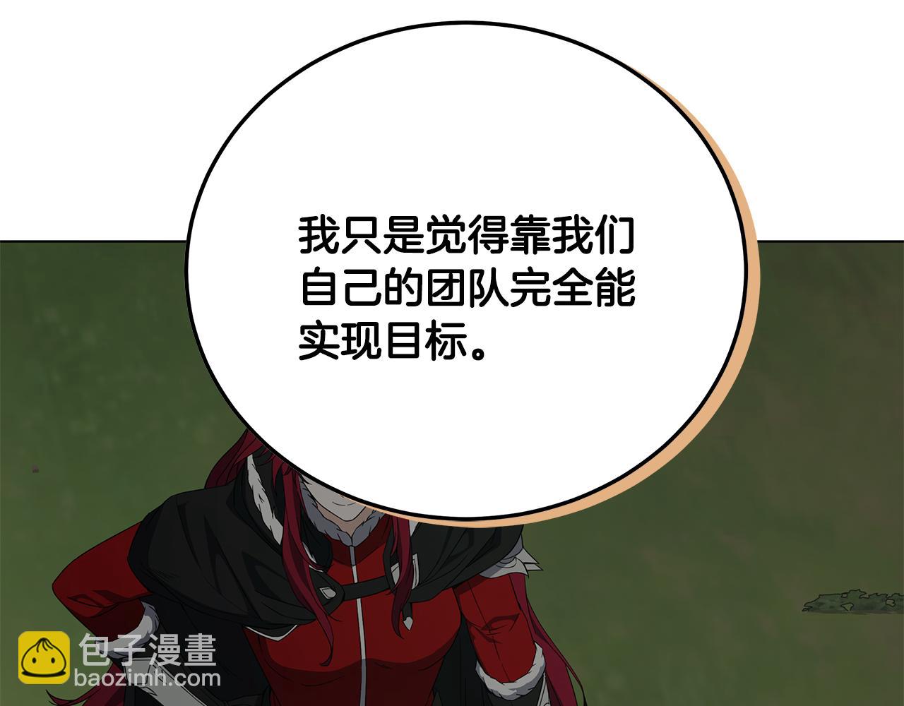 第89话 异国挑战114