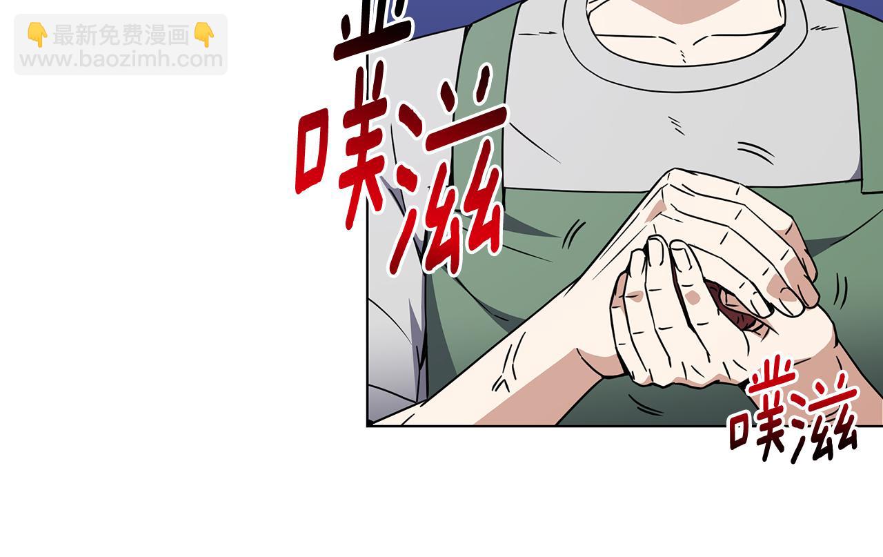 第89话 异国挑战12
