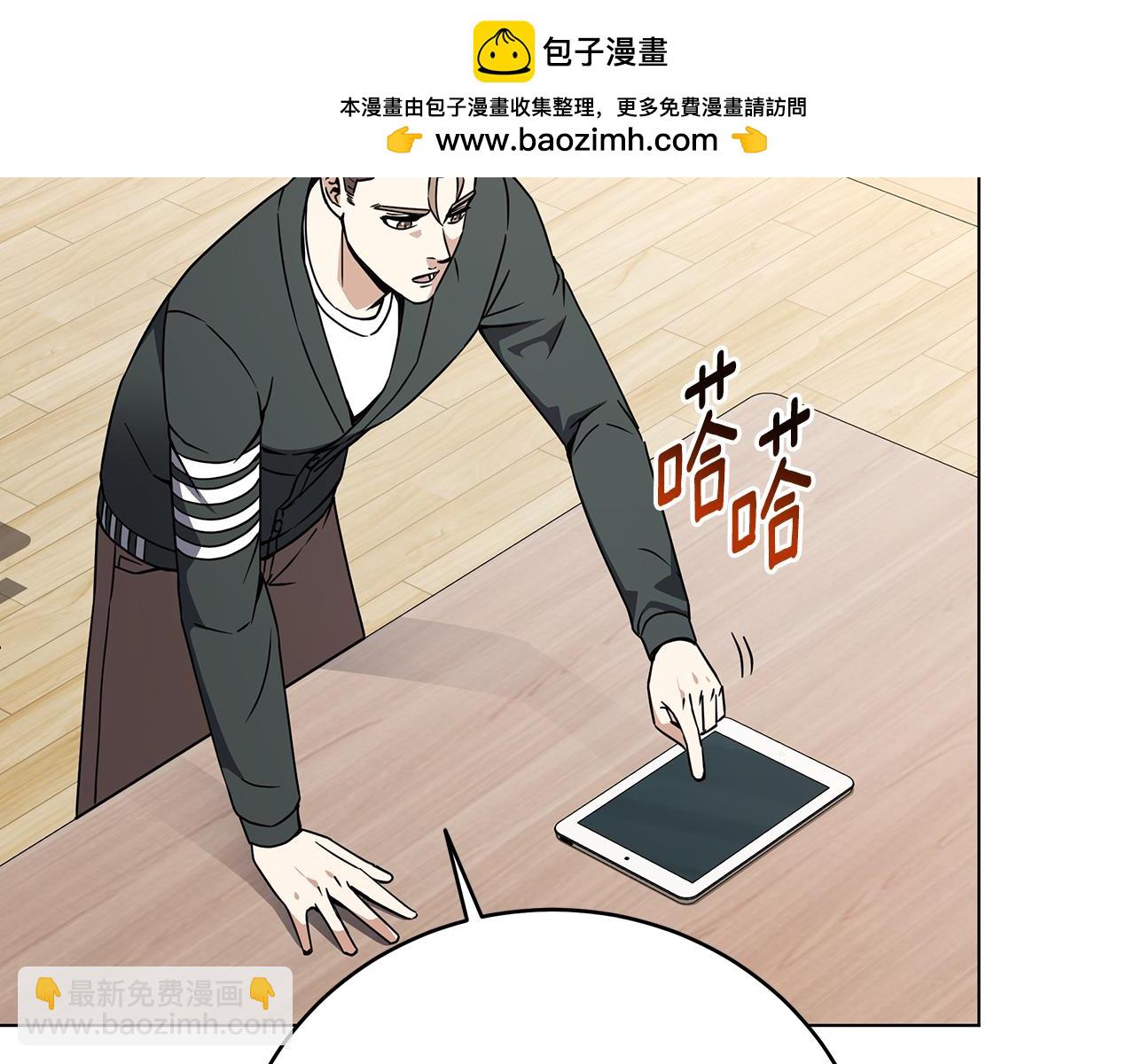 第89话 异国挑战125