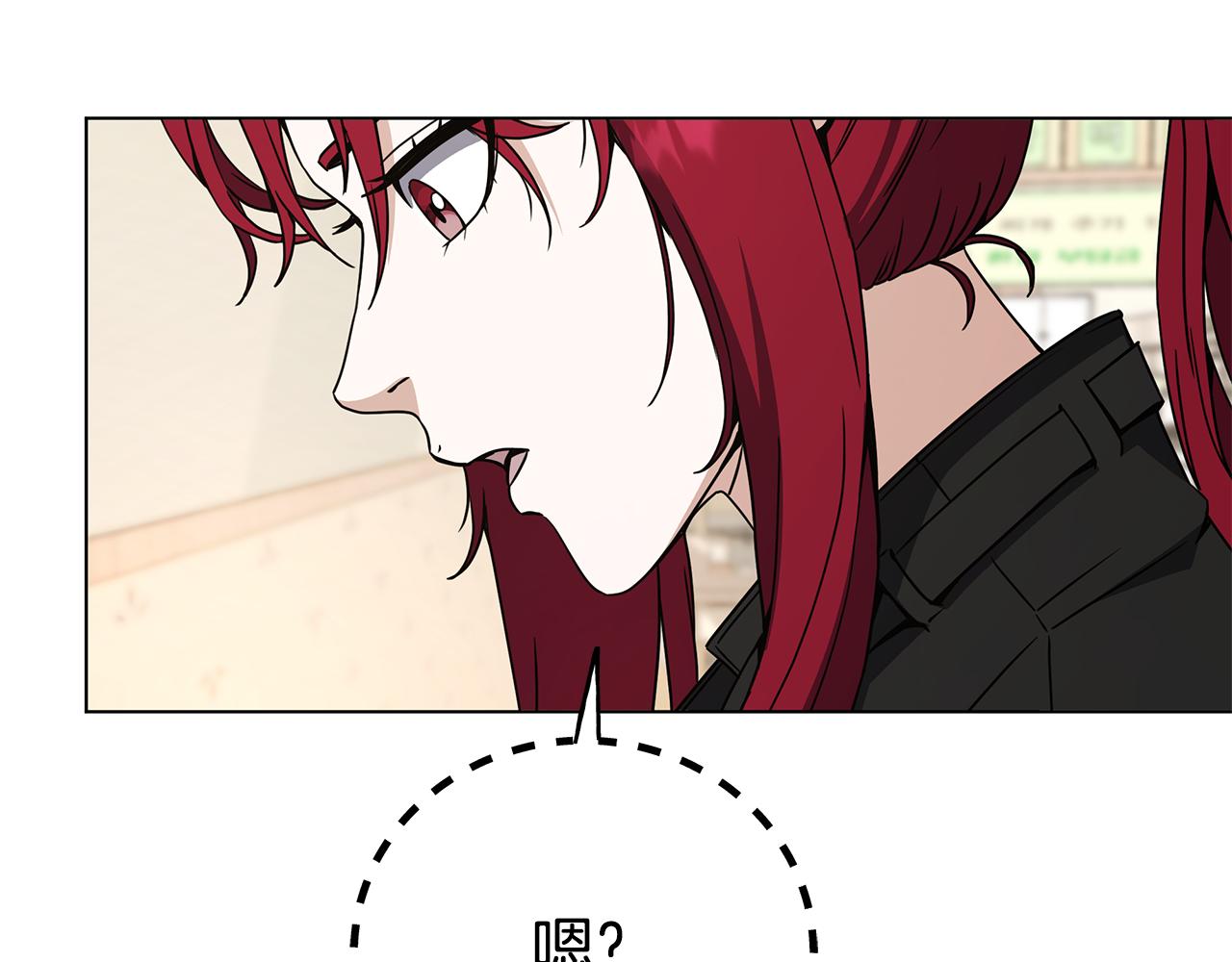 第89话 异国挑战150