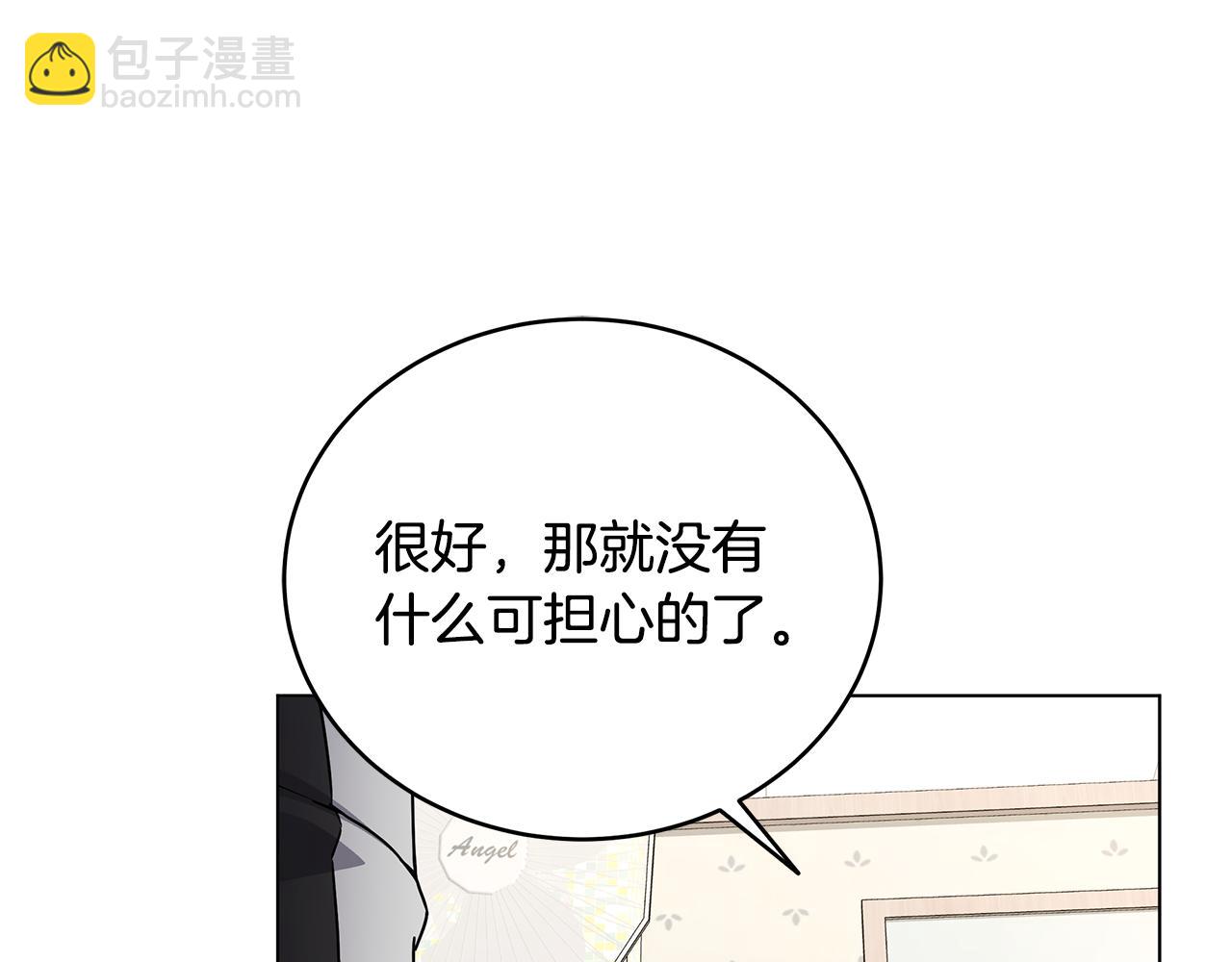 第89话 异国挑战167