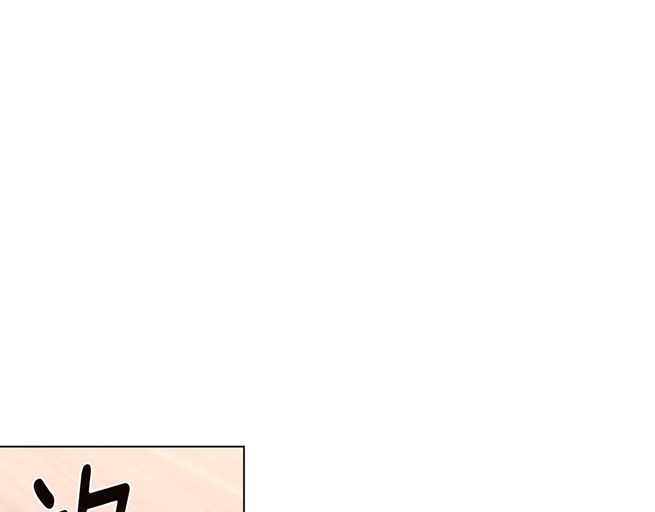 第89话 异国挑战39