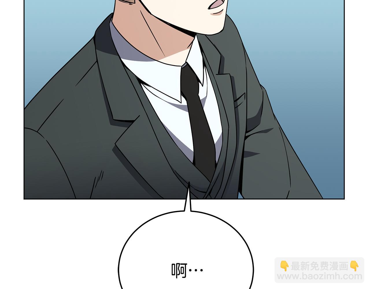 第89话 异国挑战58