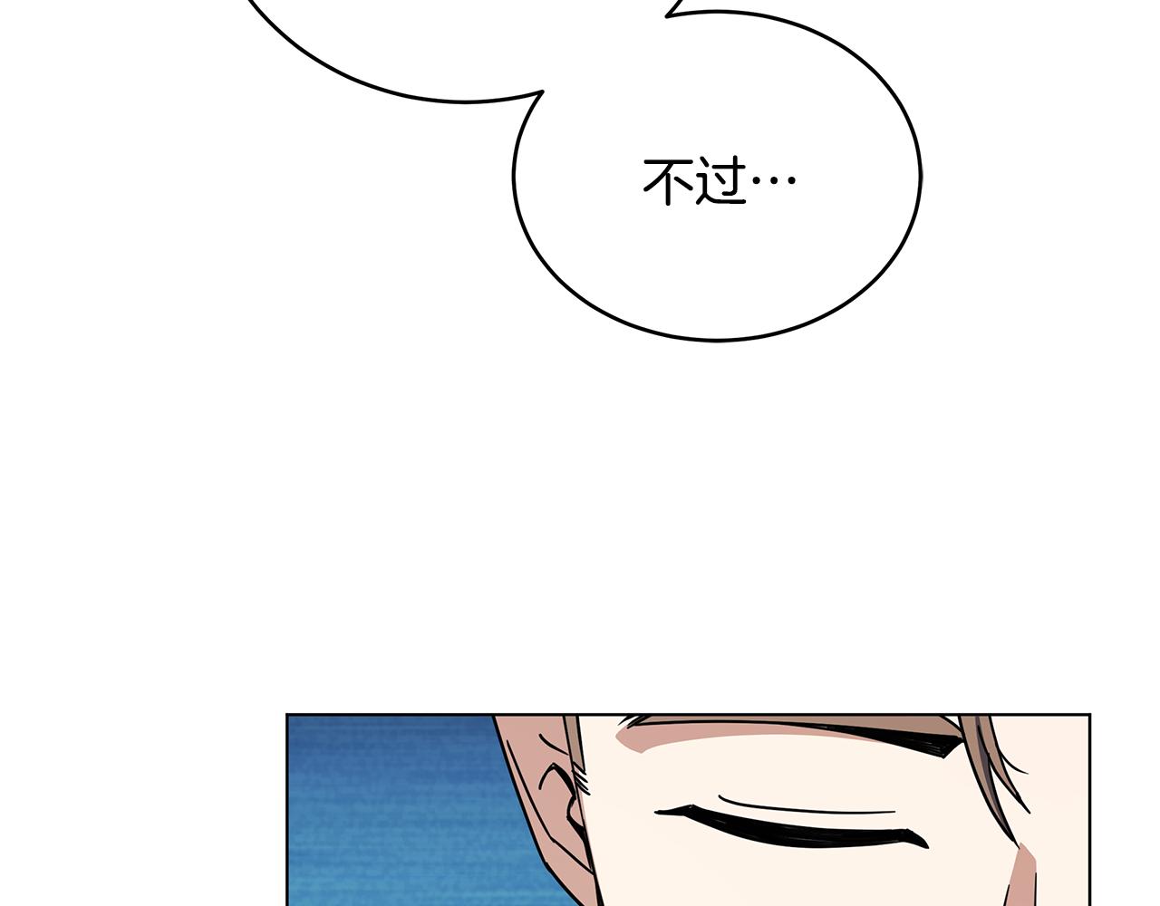 第89话 异国挑战61