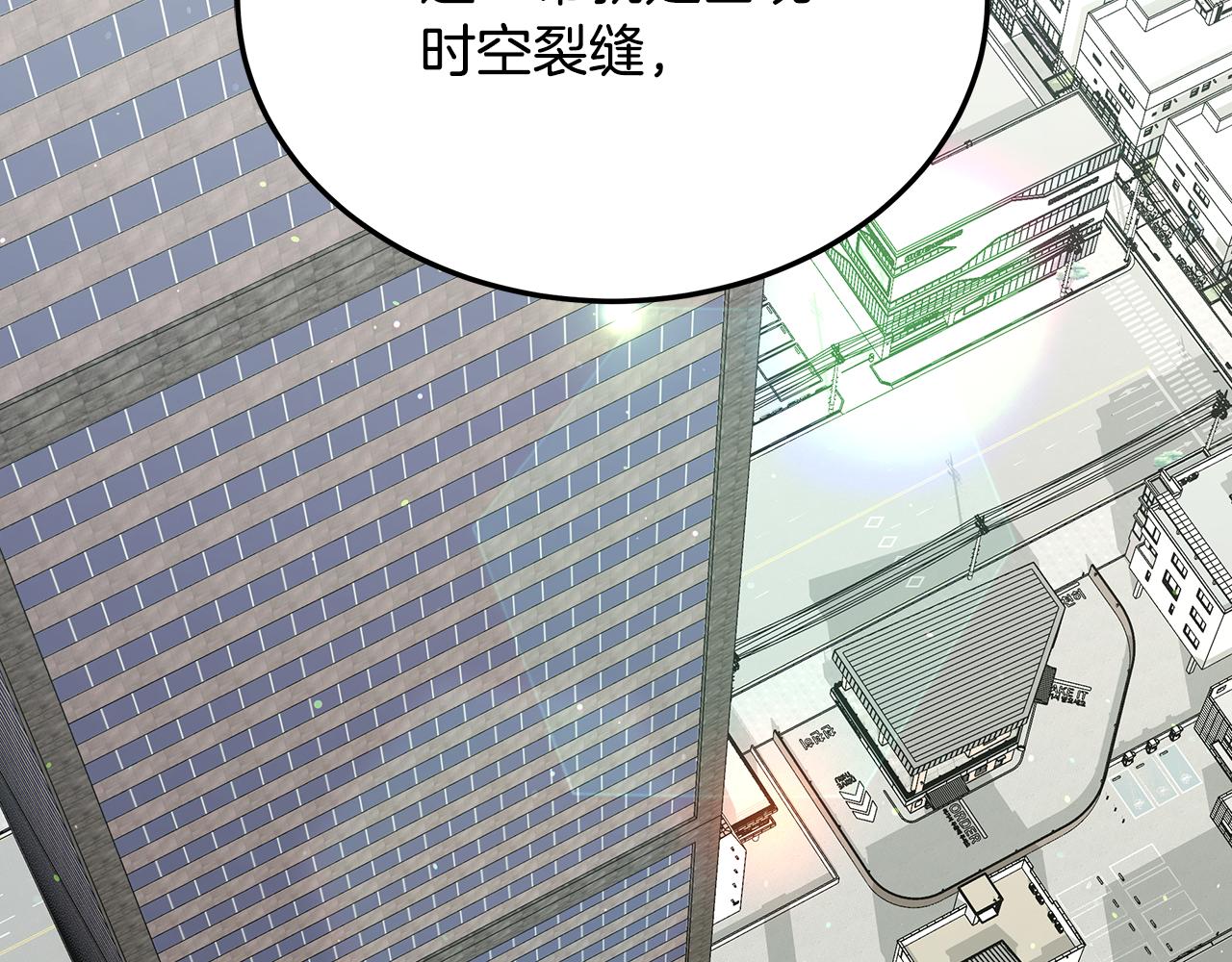第89话 异国挑战64