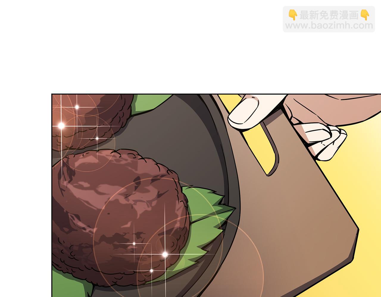 第89话 异国挑战87