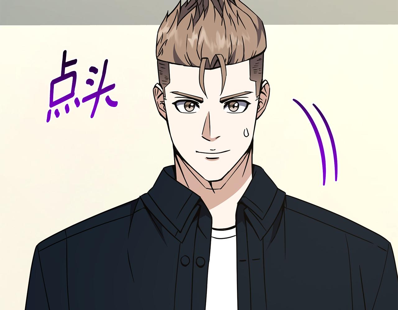 第90话 加入新队友108